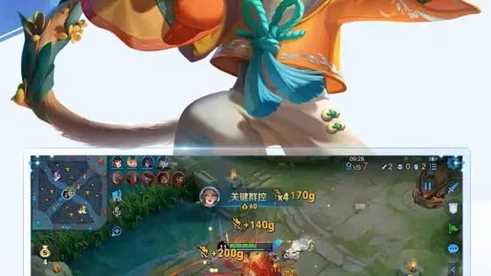 Honor of Kings — Screenshots