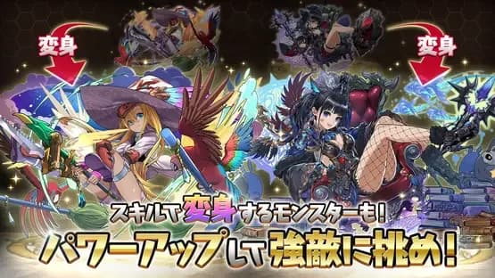 Puzzle & Dragons — Screenshoty