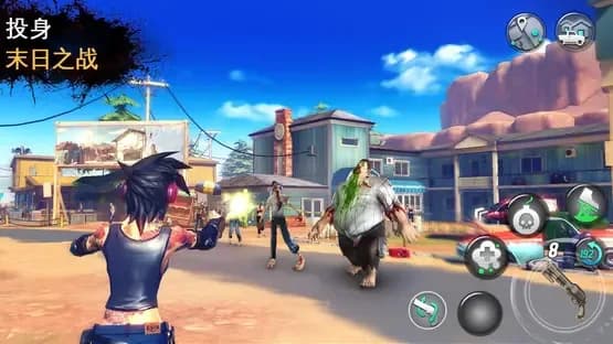 Dead Rivals — Screenshoty