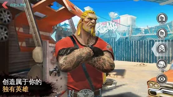 Dead Rivals — Screenshoty