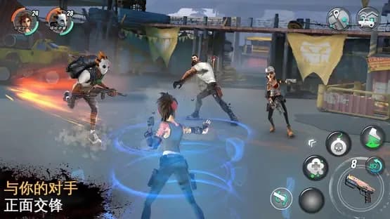 Dead Rivals — Screenshoty
