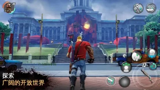 Dead Rivals — Screenshoty