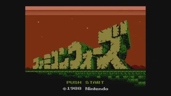 Famicom Wars — Screenshoty