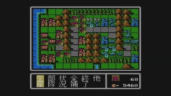Famicom Wars — Screenshoty