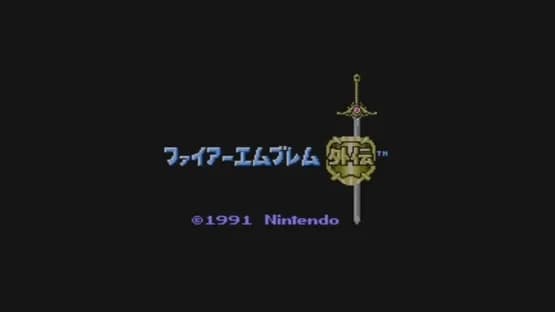 Fire Emblem Gaiden — Screenshoty