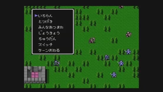 Fire Emblem Gaiden — Screenshoty