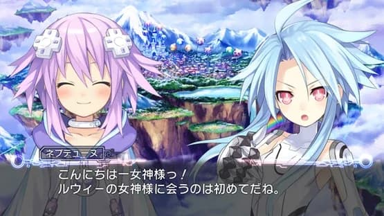 Hyperdimension Neptunia — Screenshoty