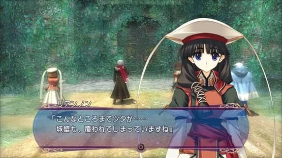 Tears to Tiara Gaiden: Avalon no Nazo — Screenshoty