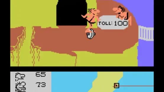 B.C. II: Grog's Revenge — Screenshoty