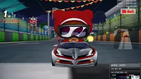 Crazyracing Kartrider — Screenshoty