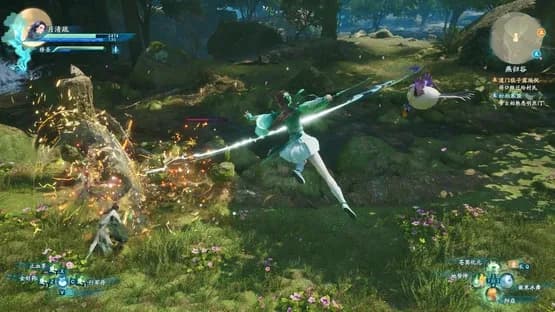 The Legend of Sword and Fairy 7 — Screenshots