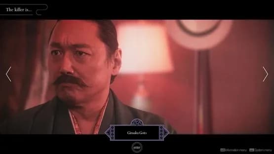 The Centennial Case: A Shijima Story — Screenshots