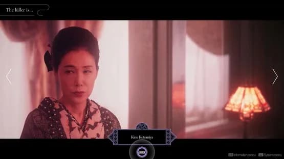 The Centennial Case: A Shijima Story — Screenshots