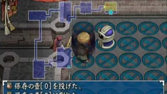 Shiren the Wanderer — Screenshoty