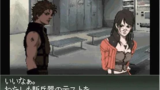 Front Mission 2089: Border of Madness — Screenshoty