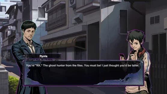 Ghostwire: Tokyo - Prelude: The Corrupted Casefile — Screenshots