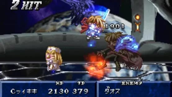 Tales of Phantasia — Screenshots