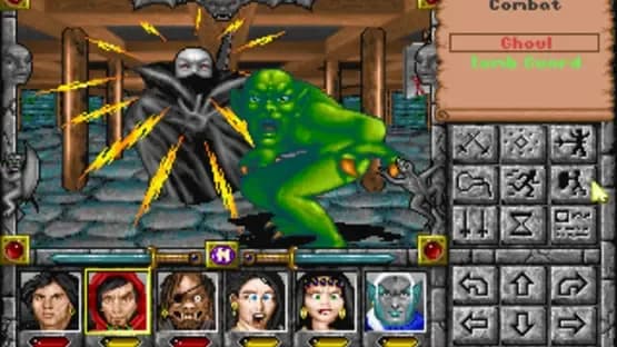 Might and Magic IV: Clouds of Xeen — Screenshoty