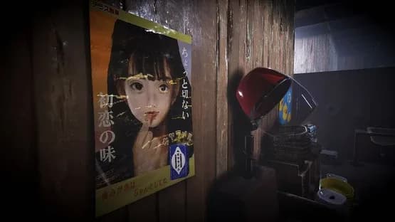 The Bathhouse — Screenshots