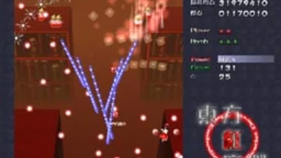 Touhou Koumakyou: The Embodiment of Scarlet Devil — Screenshots