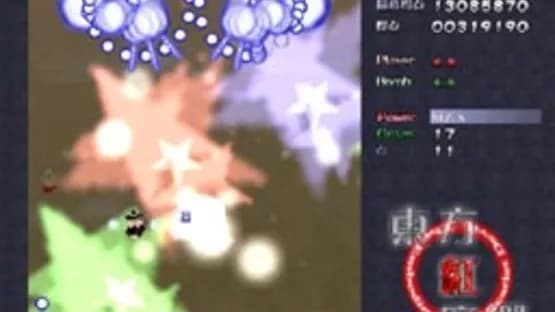 Touhou Koumakyou: The Embodiment of Scarlet Devil — Screenshots