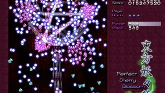 Touhou Youyoumu: Perfect Cherry Blossom — Screenshoty