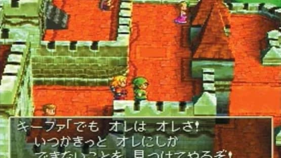 Dragon Warrior VII — Screenshoty
