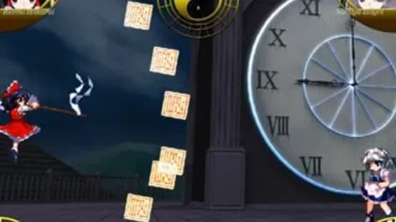 Touhou Suimusou: Immaterial and Missing Power — Screenshots