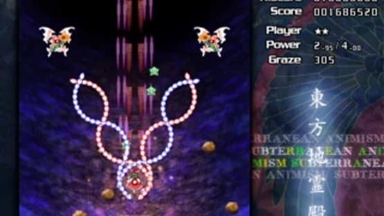 Touhou Chireiden: Subterranean Animism — Screenshoty