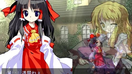 Touhou Hisoutensoku: Choudokyuu Ginyoru no Nazo wo Oe — Screenshots