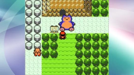 Pokémon Crystal Version — Screenshoty
