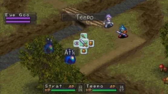 Breath of Fire III — Screenshots