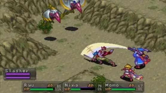 Breath of Fire III — Screenshots