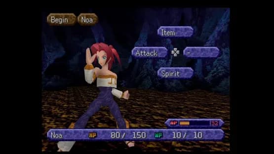 Legend of Legaia — Screenshots