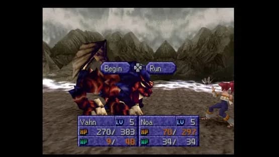 Legend of Legaia — Screenshots