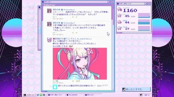 Needy Streamer Overload — Screenshots