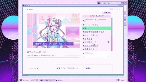 Needy Streamer Overload — Screenshots