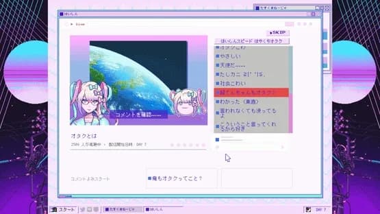 Needy Streamer Overload — Screenshots