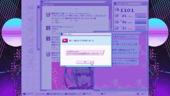 Needy Streamer Overload — Screenshots