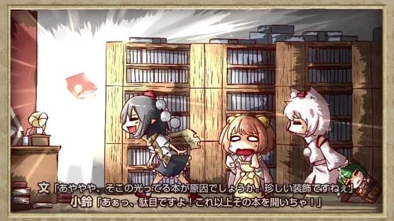 Touhou Double Focus — Screenshoty