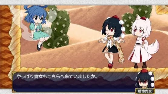 Touhou Double Focus — Screenshoty