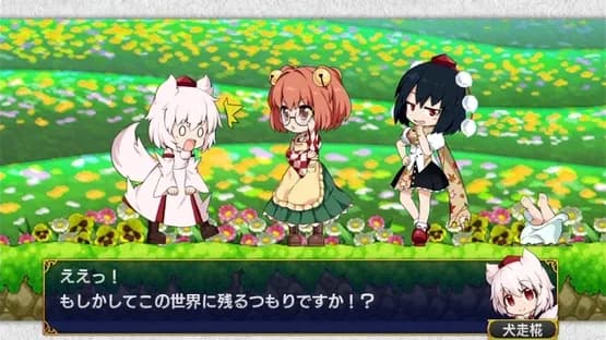 Touhou Double Focus — Screenshoty