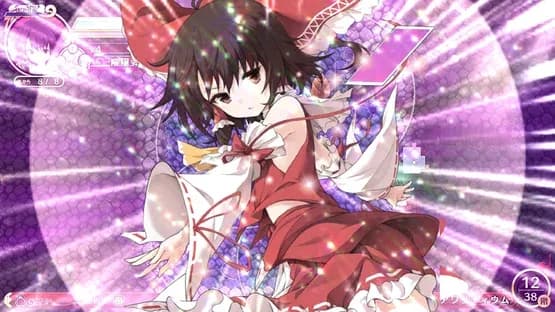 Touhou Genso Wanderer — Screenshots