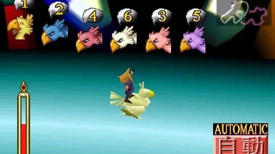 Final Fantasy VII — Screenshoty
