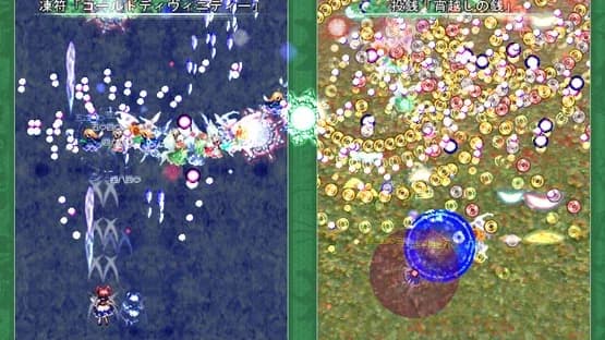 Touhou Kaeizuka: Phantasmagoria of Flower View — Screenshoty