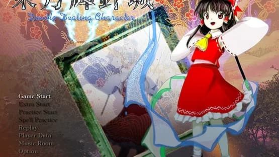 Touhou Kishinjou: Double Dealing Character — Screenshoty
