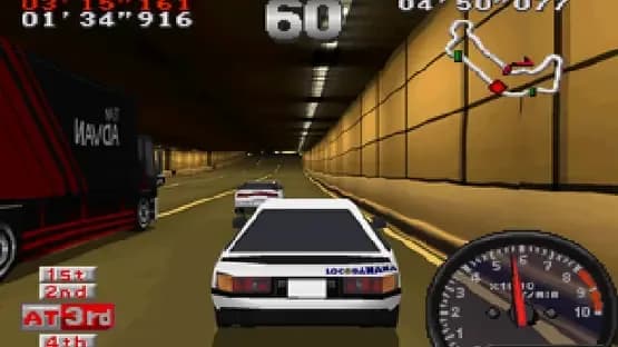 Tokyo Highway Battle — Screenshoty