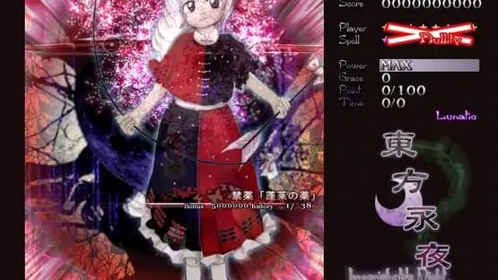 Touhou Eiyashou: Imperishable Night — Screenshoty