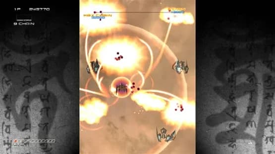 Ikaruga — Screenshoty