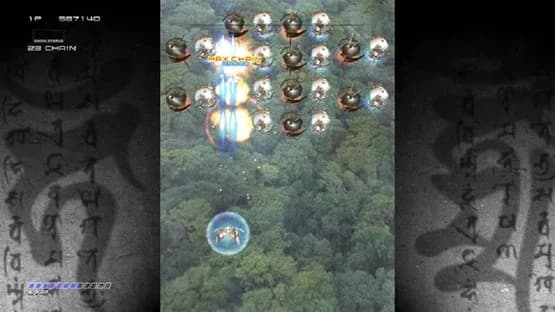 Ikaruga — Screenshoty